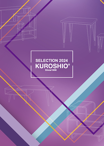 kuroshiocatalog2024