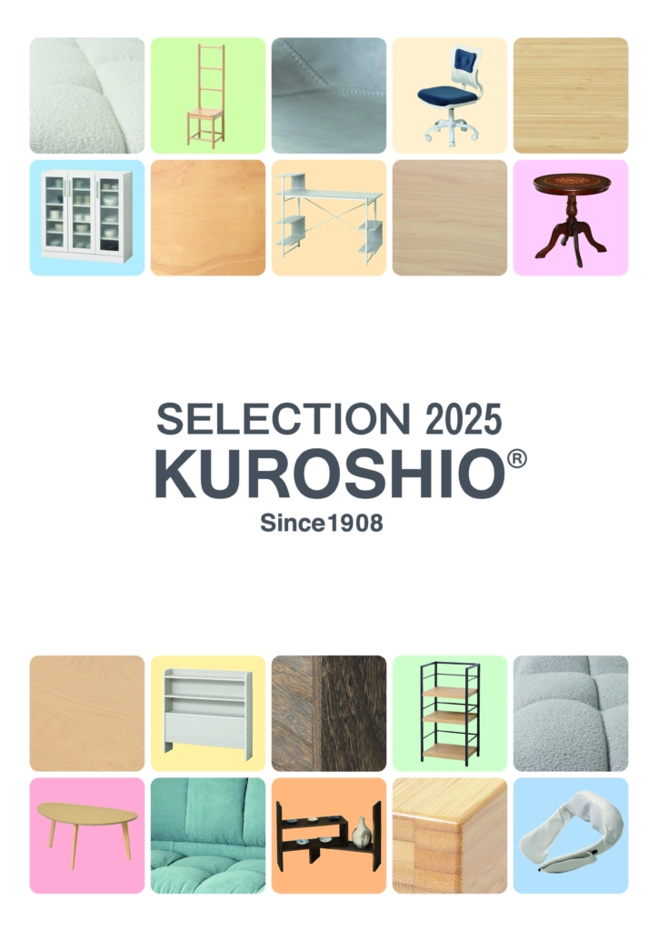 selection2025